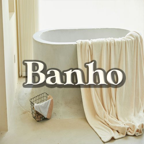 banho